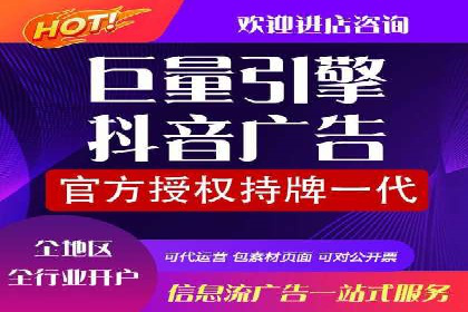 案例解读：SEM托管助力品牌提升